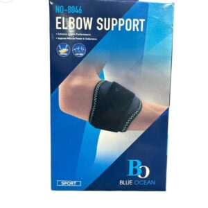 blue ocean elbow support no 8046 – sports compression sleeve for joint protection & performance